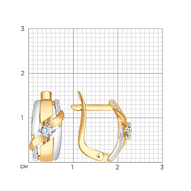 Серьги SOKOLOV - Золото 375, Фианит (арт. 027399-4)
