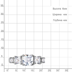 Кольцо Аквамарин - Серебро 925, Фианит (арт. 600652.5)