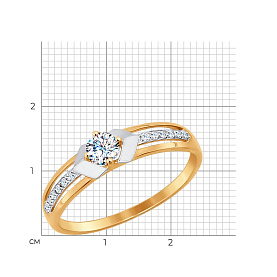 Кольцо SOKOLOV - Золото 375, Фианит (арт. 017297-4)