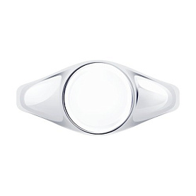 Кольцо SOKOLOV - Серебро 925 (арт. 94013181)