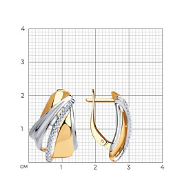 Серьги Diamant - Серебро 925, Фианит (арт. 93-120-00427-1)
