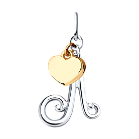 Подвеска SOKOLOV - Серебро 925 (арт. 94031920)