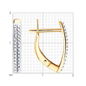 Серьги Diamant - Золото 585, Фианит (арт. 51-120-00757-1)