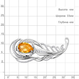 Брошь Аквамарин - Серебро 925, Фианит, Цитрин (арт. 7261306А.5)