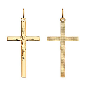 Подвеска SOKOLOV - Серебро 925 (арт. 93120034)