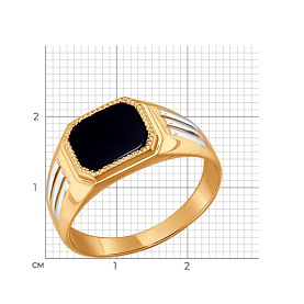Кольцо SOKOLOV - Золото 375, Синтетическая шпинель (арт. 016451-4)