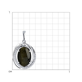Подвеска Diamant - Серебро 925, Обсидиан, Фианит (арт. 94-330-00962-1)