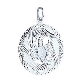 Подвеска SOKOLOV - Серебро 925 (арт. 94030873)