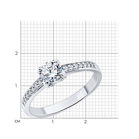 Кольцо Diamant - Серебро 925, Фианит (арт. 94-110-01712-1)