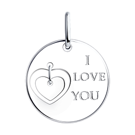 Подвеска Diamant - Серебро 925 (арт. 94-130-01416-1)