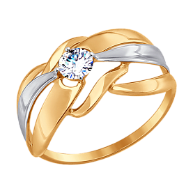 Кольцо SOKOLOV - Золото 375, Фианит (арт. 017460-4)