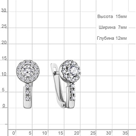 Серьги Аквамарин - Серебро 925, Фианит (арт. 400503А.5)